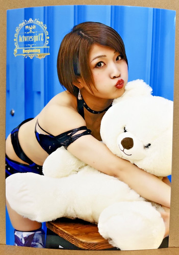 Saori anou - saori,