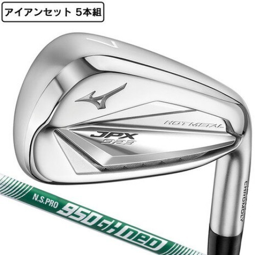 Mizuno jpx923 hot metal - metal, di