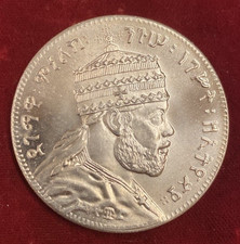 919 - Riproduzione Moneta  da 1 Birr Etiopia - Imperatore Menelik II