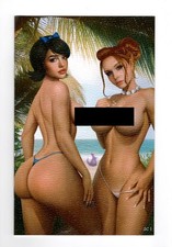 Skyline #5 Sidney Augusto