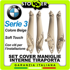 Maniglie interne tiraporta - maniglie,