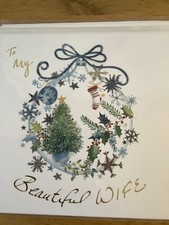 Biglietto di Natale Flamingo