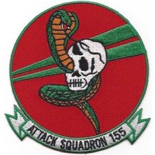 155 patch squadriglia - patch,
