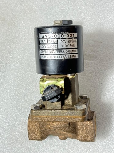 Elettrovalvola svs 000 021 - elettrovalvola, svs-000-021