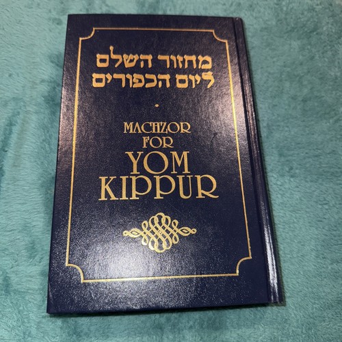 Machzor for yom kippur - yom, with