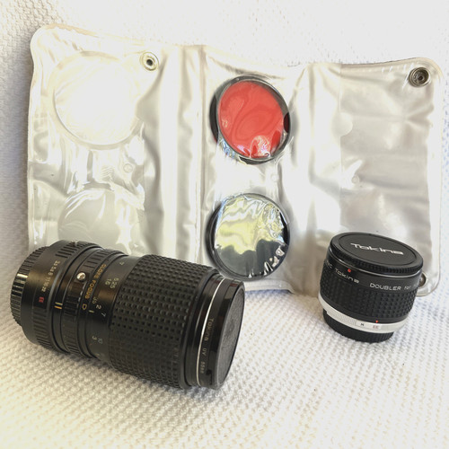 Tokina 105 5 4 - tokina, f/3.5-4.3