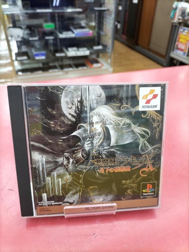 Konami castlevania notturno - konami, ~notturno