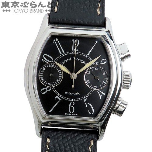 Giral perregaux richeville - giral-perregaux,
