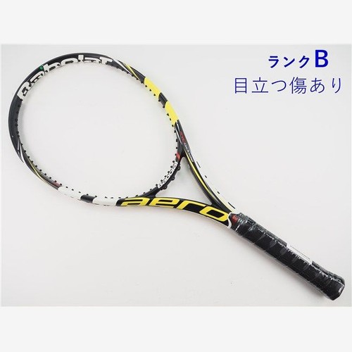 Racchetta tennis babolat - racchetta, da