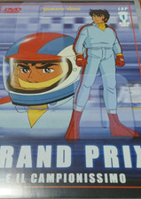 GRAND PRIX E IL CAMPIONISSIMO DVD 1 YAMATO VIDEO RARO E FUORI CATALOGO