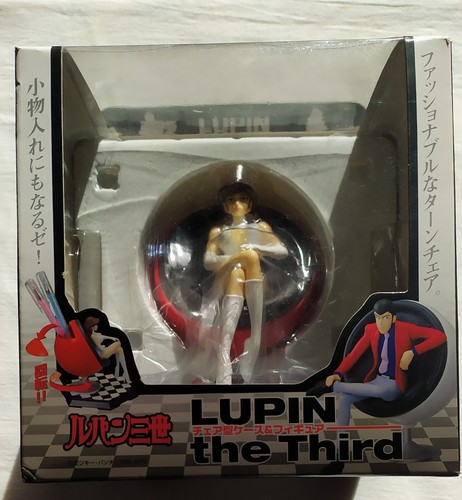 Lupin the third action figure - lupin,