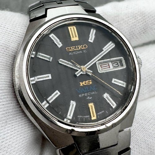 Seiko king vanac special - king,