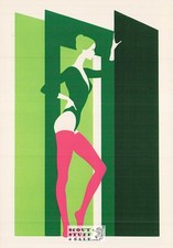 Dietro Le Quinte - 1982