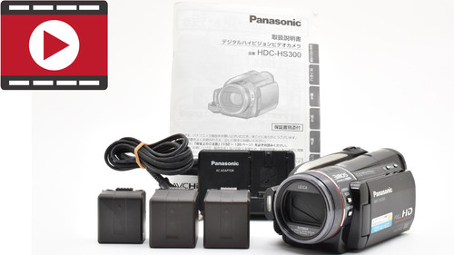 Quasi come nuova - [quasi, videocamera