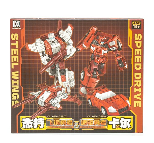 Craftsman toys computron - toys,
