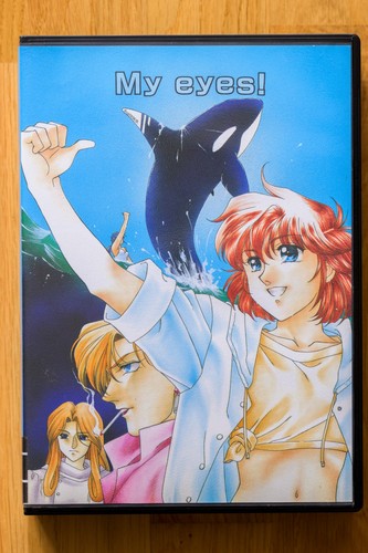 Miei occhi videogioco - miei, occhi!