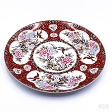 Vintage Piatto IN Porcellana