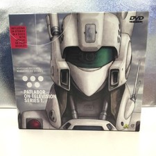 Bandai Visual Mobile Police