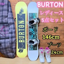 Stivali da snowboard donna