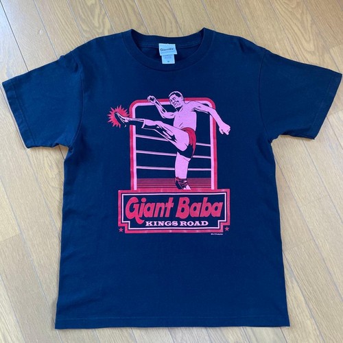Shirt giant baba - giant, pro