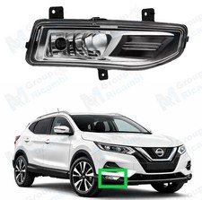 Nissan Qashqai 2017 - 2021