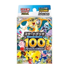 Carta Pokemon TCG START DECK