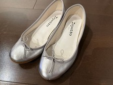 Rare ballerine Repetto Camille
