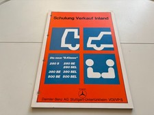 RISERVATO - 1979 MERCEDES