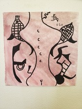 Dessin Moderne La Femme