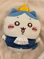 Peluche Chiwawa Hachiware 30