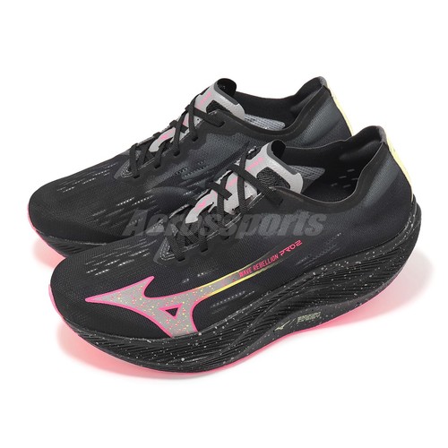 Mizuno wave rebellion pro - mizuno,