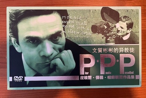 Pier paolo pasolini - pasolini, box