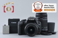 Obiettivi Canon EOS Kiss X3 /