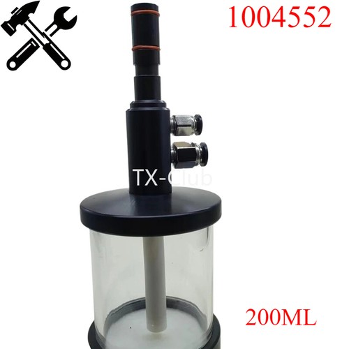 Tazza 200ml 1004552 - 200ml, per