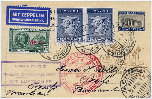 Zeppelin 1932 grecia - grecia, saf