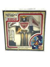 DAITARN III MINI VEHICLE TANK ST VINTAGE DAITAN JAPAN 70s # CQ