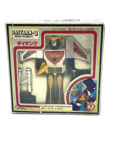 Daitarn iii mini vehicle tank - mini,