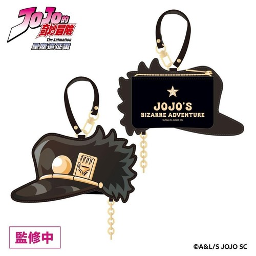 Taiwan limited jojo - taiwan, bizarre