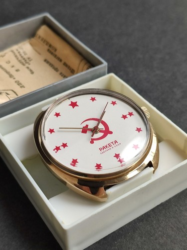 Nos orologio vintage - nos,