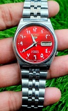 Orologio Uomo Vintage Di Seiko