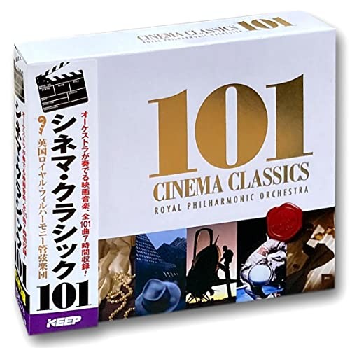 Cofanetto 6cd cinema - 6cd, classico