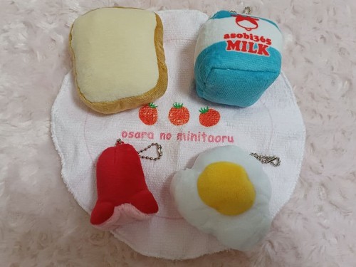 Peluche colazione set - , completo