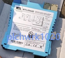 1 PZ NUOVO IN SCATOLA Barriera