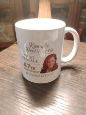 Tazze da collezione Errore di