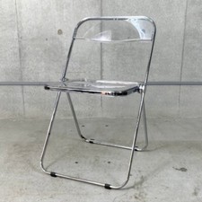 Sedia Anonima Castelli Plia