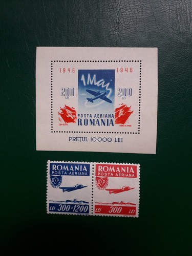 Romania 1946 posta aerea mnh - romania,