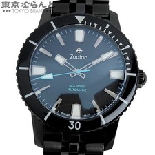 ZODIAC Super Seawolf 53