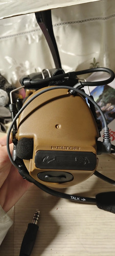 Cuffia riduzione rumore comtac - cuffia,