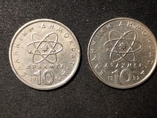 GRECIA - 2 MONETE - 10 DRACME