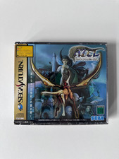 Azel: Panzer Dragoon RPG -